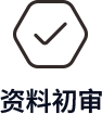 joinus check